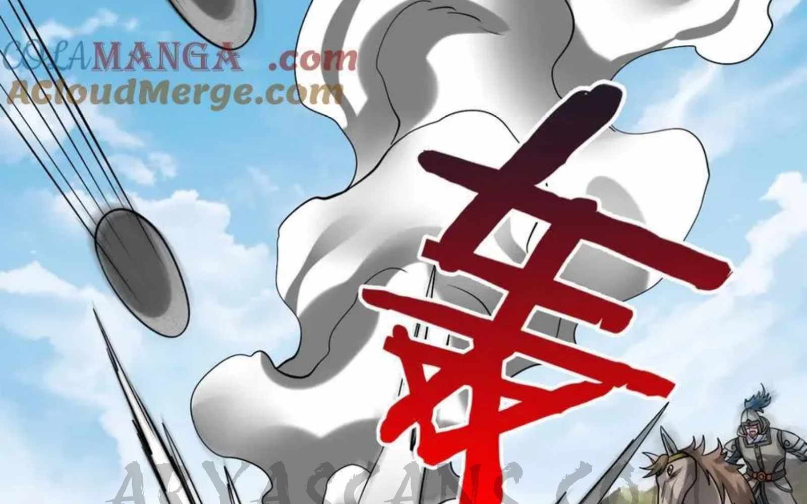 Read The Son of the First Emperor Kills Enemies and Becomes a God EN Manga Online