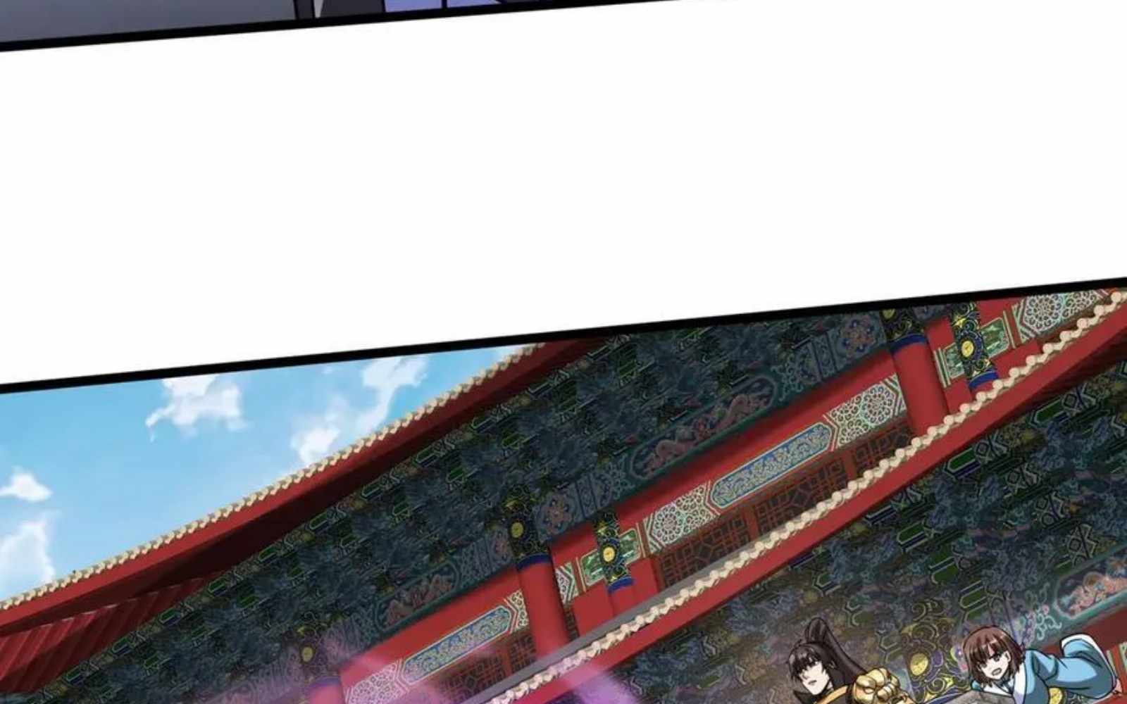 Read The Son of the First Emperor Kills Enemies and Becomes a God EN Manga Online