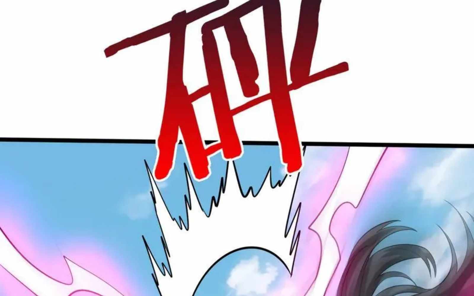Read The Son of the First Emperor Kills Enemies and Becomes a God EN Manga Online
