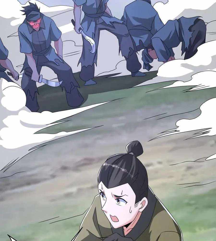 Read The Son of the First Emperor Kills Enemies and Becomes a God EN Manga Online