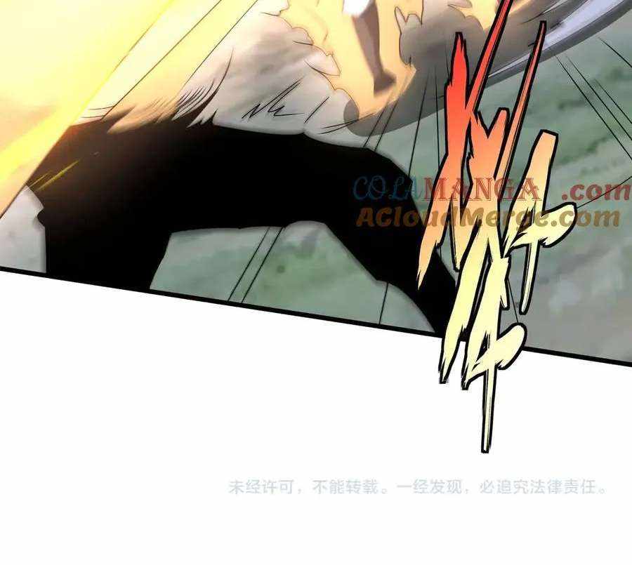 Read The Son of the First Emperor Kills Enemies and Becomes a God EN Manga Online