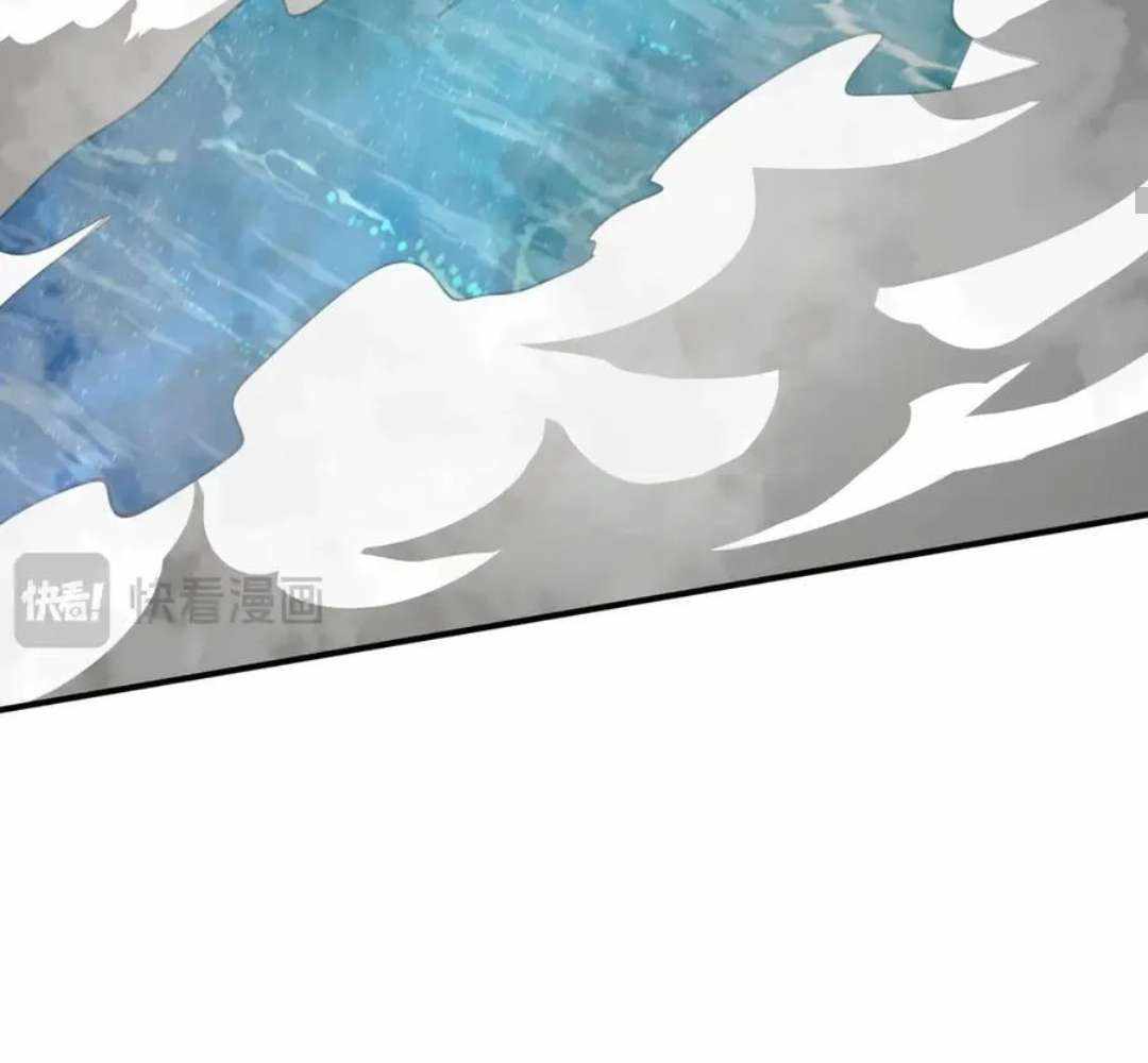 Read The Son of the First Emperor Kills Enemies and Becomes a God EN Manga Online