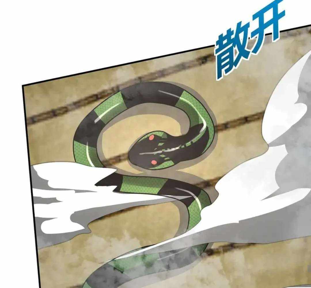 Read The Son of the First Emperor Kills Enemies and Becomes a God EN Manga Online