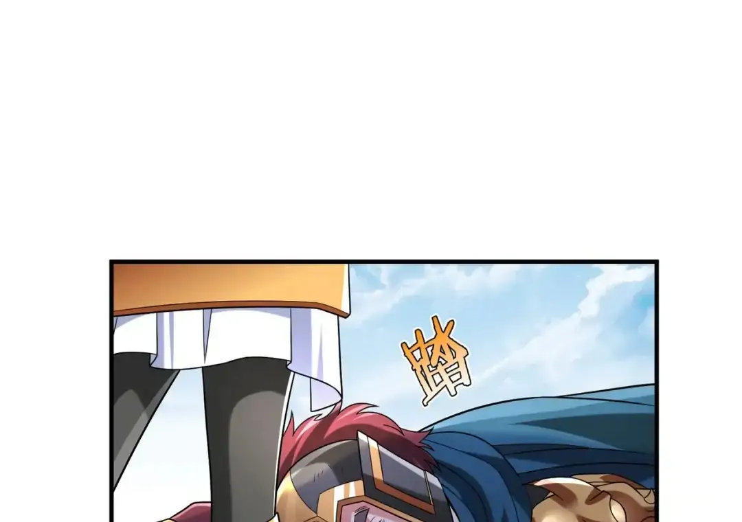Read The Son of the First Emperor Kills Enemies and Becomes a God EN Manga Online