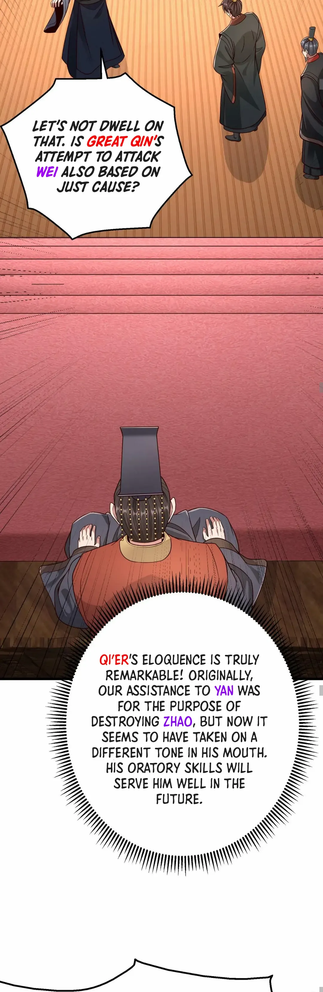 Read The Son of the First Emperor Kills Enemies and Becomes a God EN Manga Online