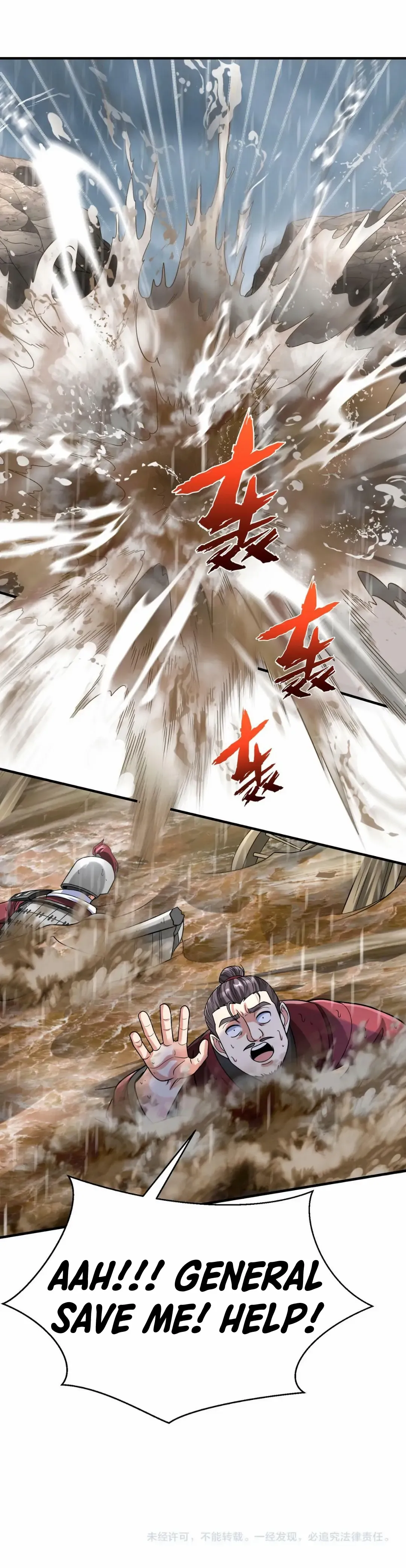 Read The Son of the First Emperor Kills Enemies and Becomes a God EN Manga Online