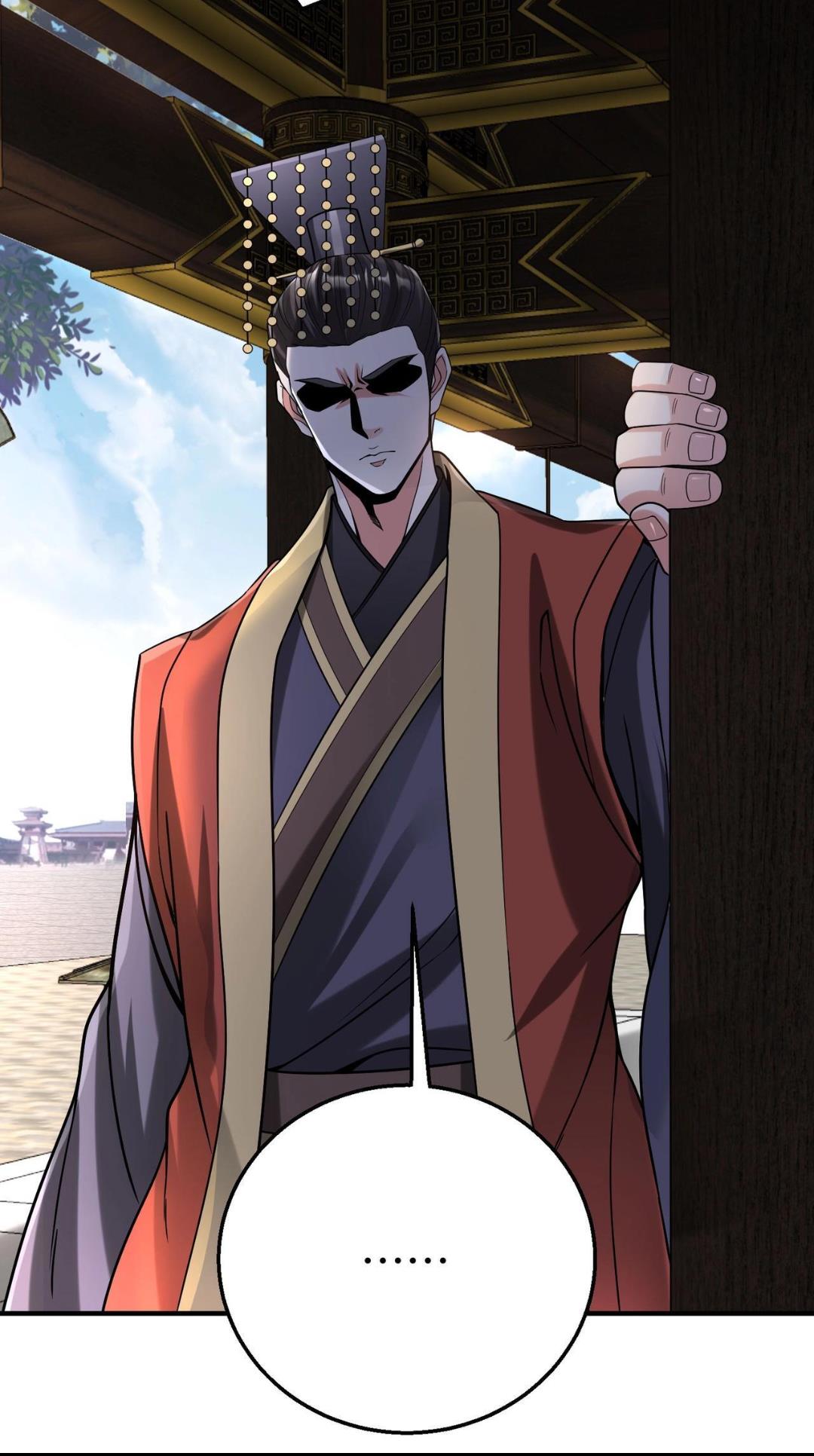 Read The Son of the First Emperor Kills Enemies and Becomes a God EN Manga Online