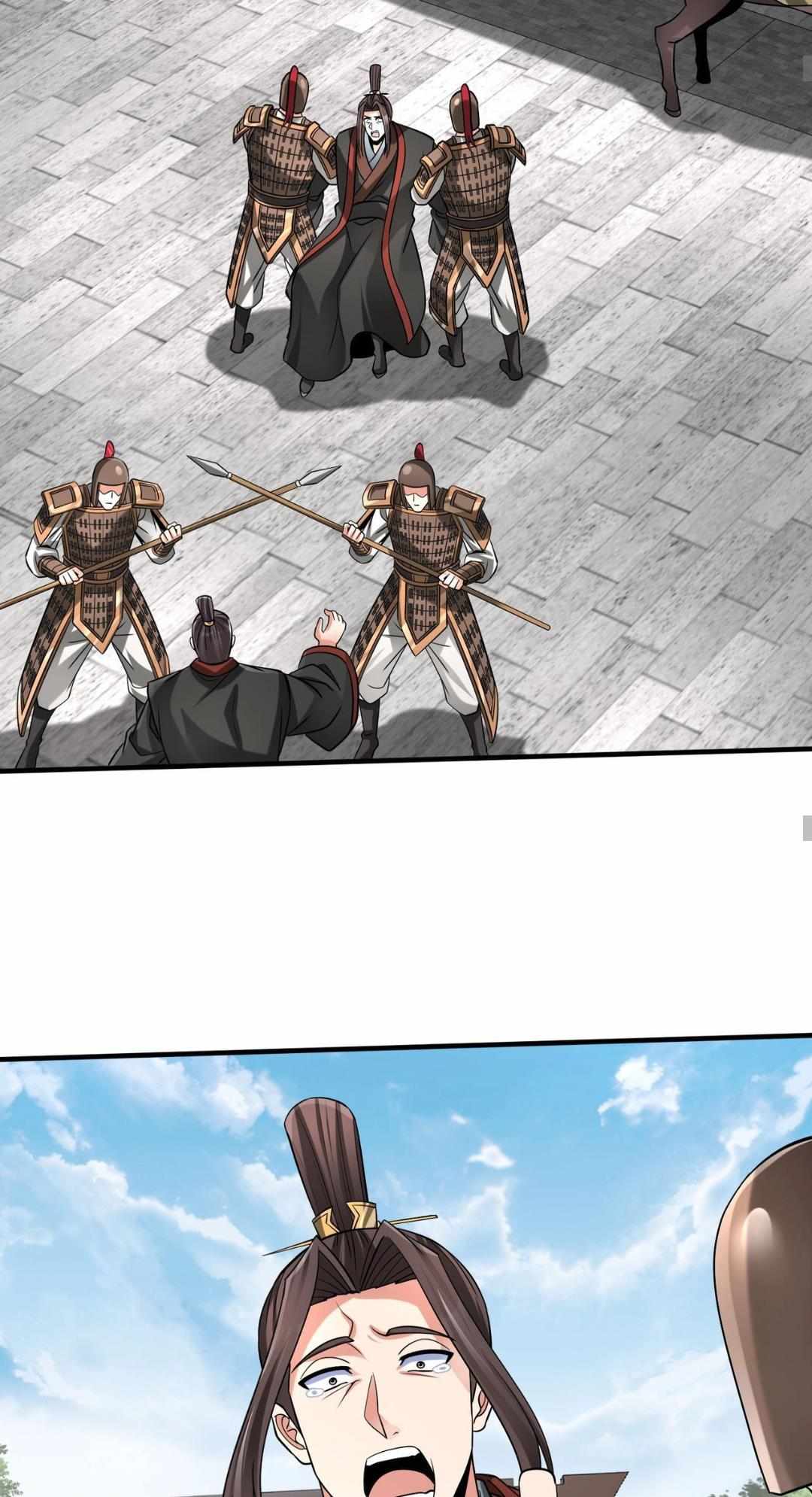 Read The Son of the First Emperor Kills Enemies and Becomes a God EN Manga Online