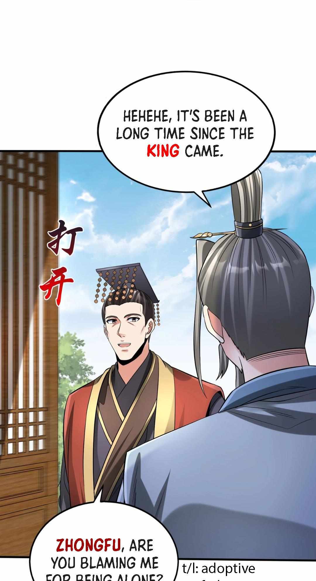 Read The Son of the First Emperor Kills Enemies and Becomes a God EN Manga Online