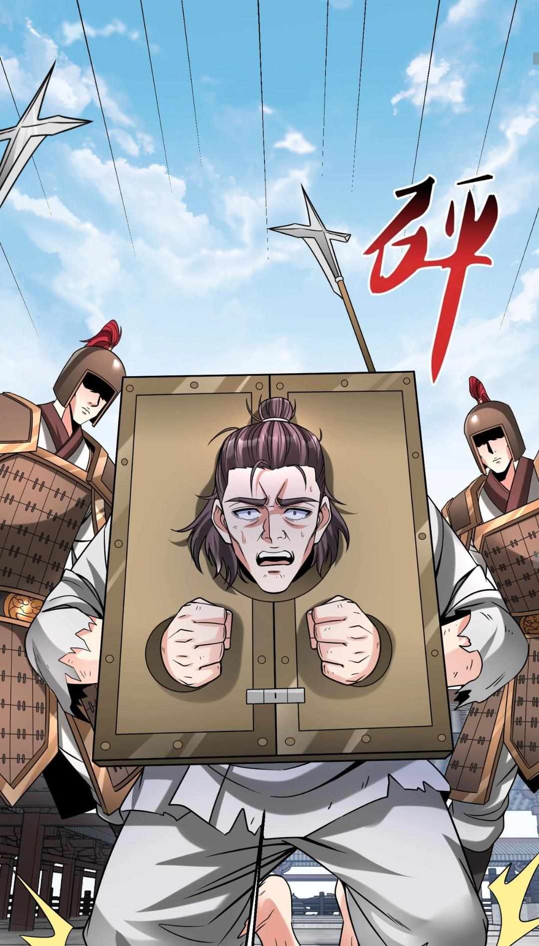 Read The Son of the First Emperor Kills Enemies and Becomes a God EN Manga Online