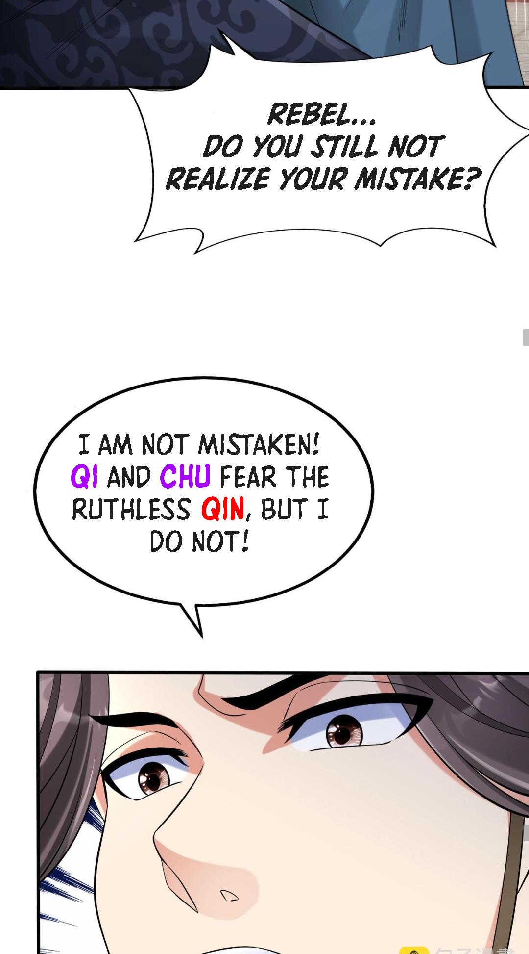 Read The Son of the First Emperor Kills Enemies and Becomes a God EN Manga Online