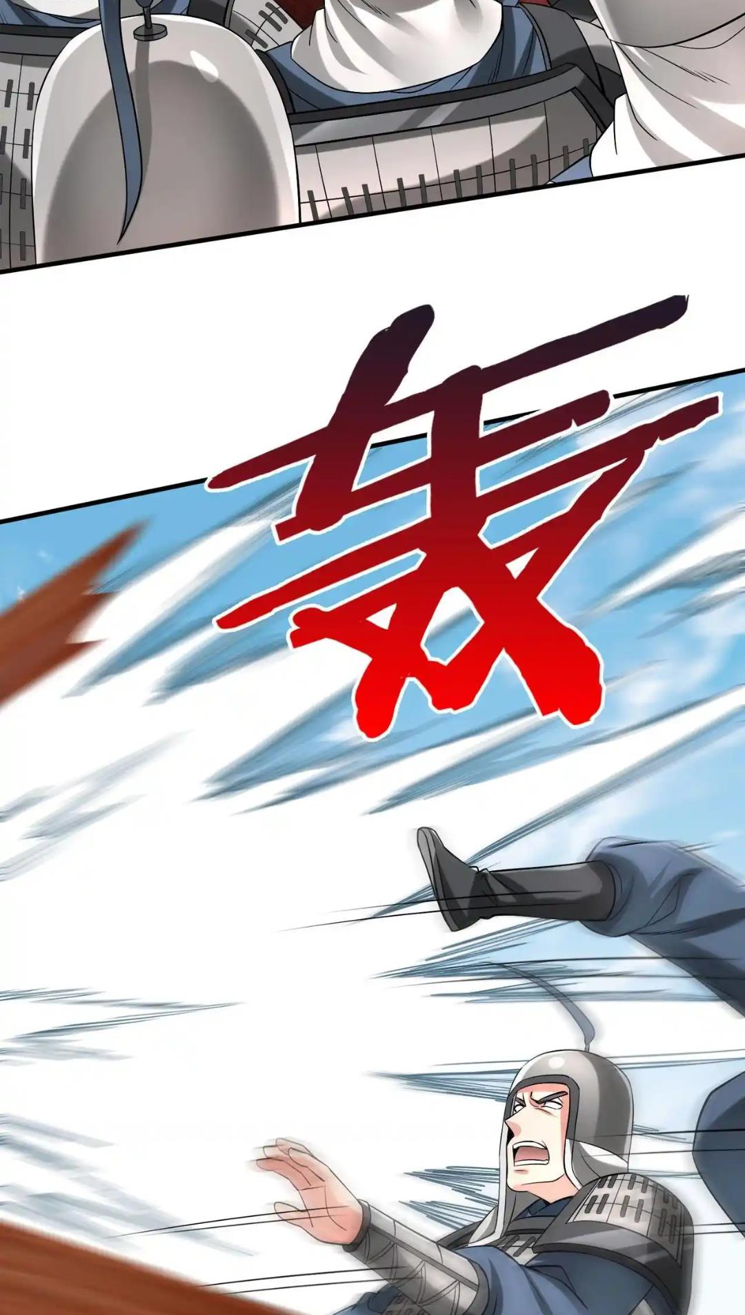 Read The Son of the First Emperor Kills Enemies and Becomes a God EN Manga Online