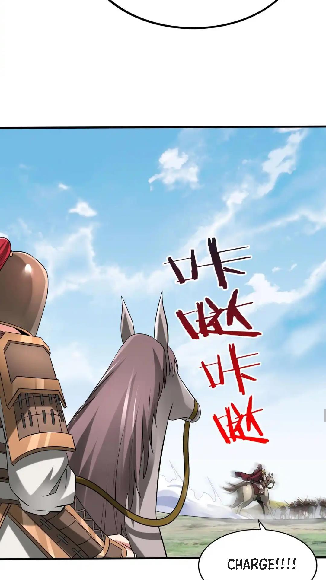Read The Son of the First Emperor Kills Enemies and Becomes a God EN Manga Online