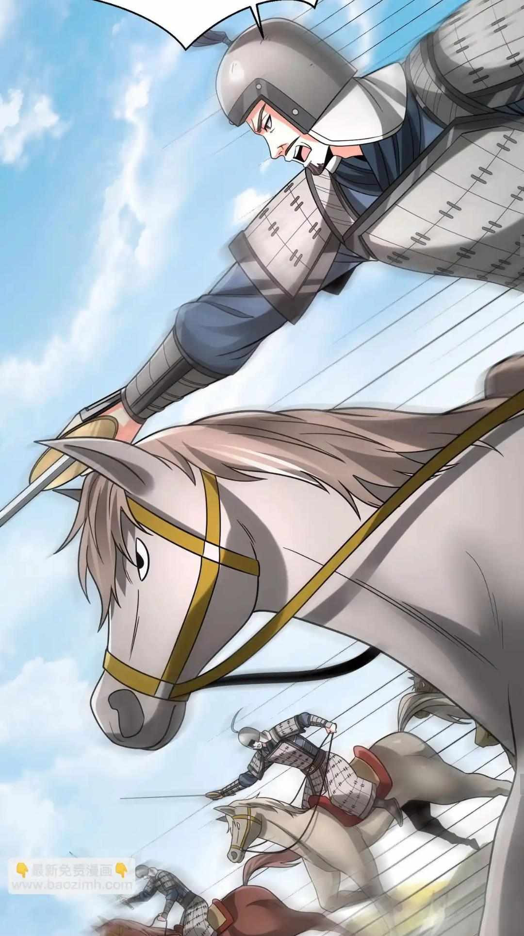Read The Son of the First Emperor Kills Enemies and Becomes a God EN Manga Online