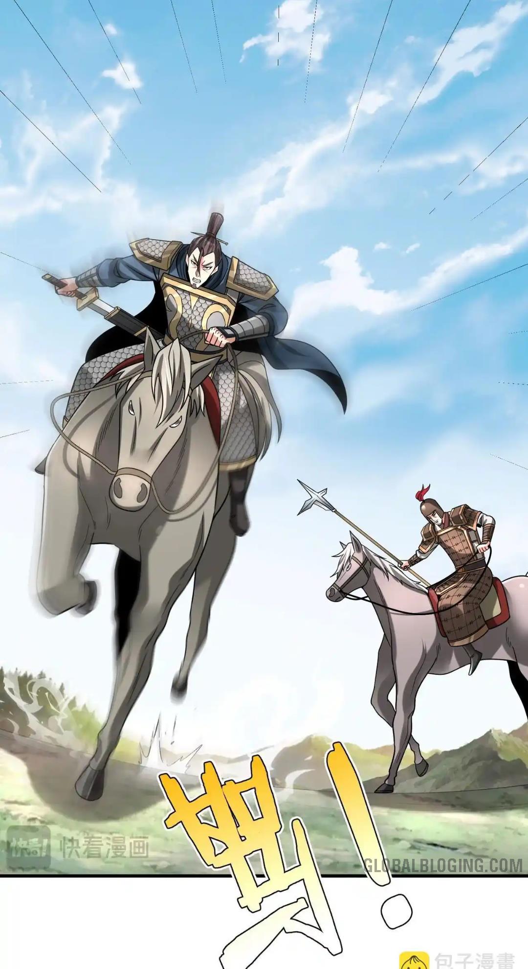 Read The Son of the First Emperor Kills Enemies and Becomes a God EN Manga Online