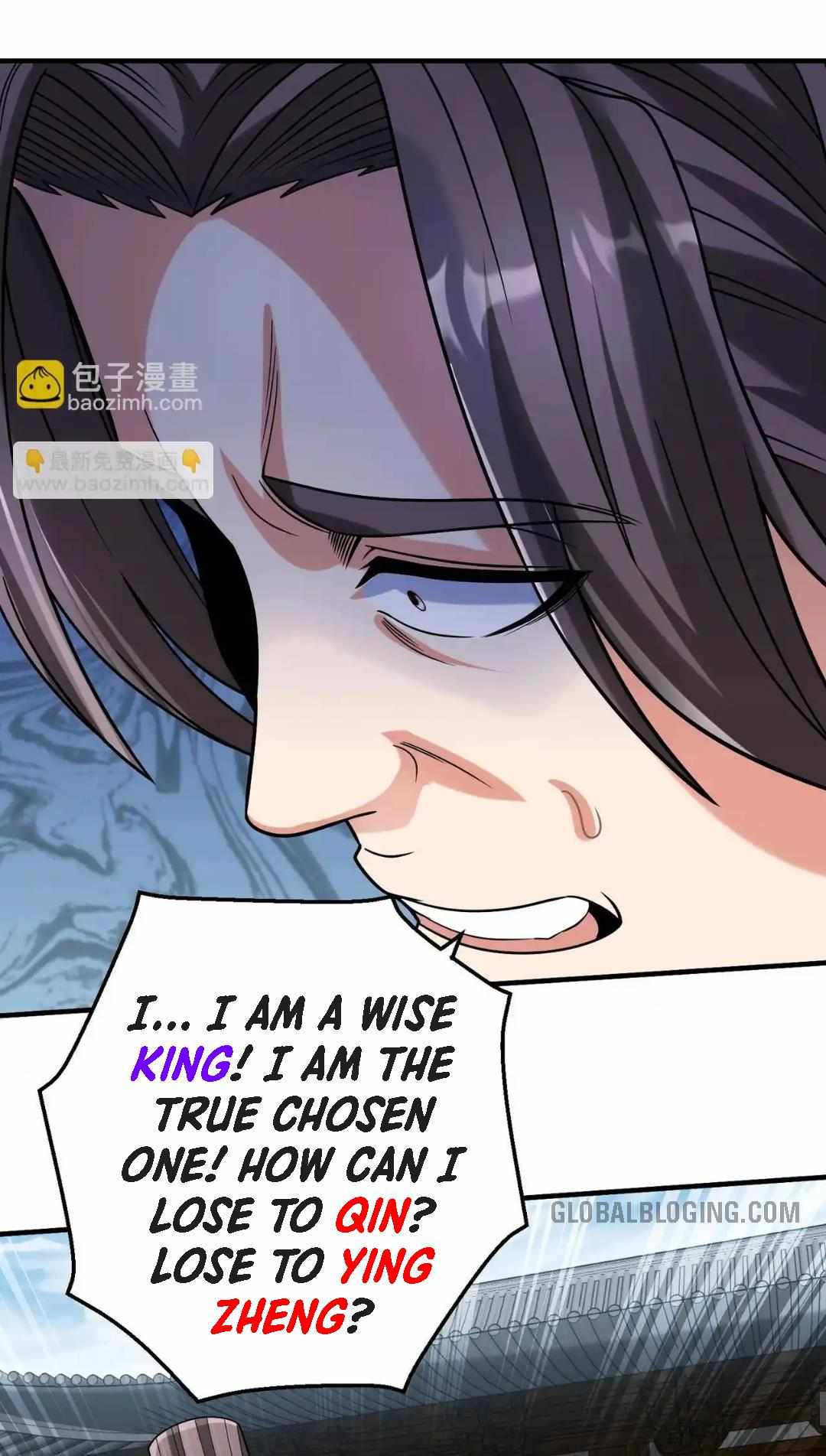 Read The Son of the First Emperor Kills Enemies and Becomes a God EN Manga Online