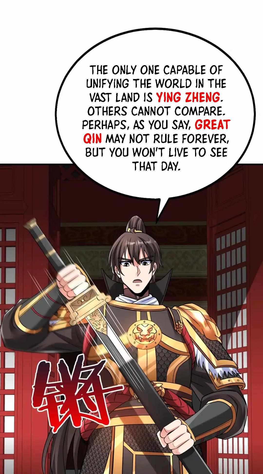 Read The Son of the First Emperor Kills Enemies and Becomes a God EN Manga Online
