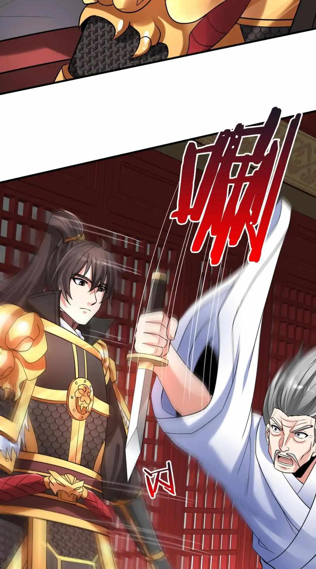 Read The Son of the First Emperor Kills Enemies and Becomes a God EN Manga Online