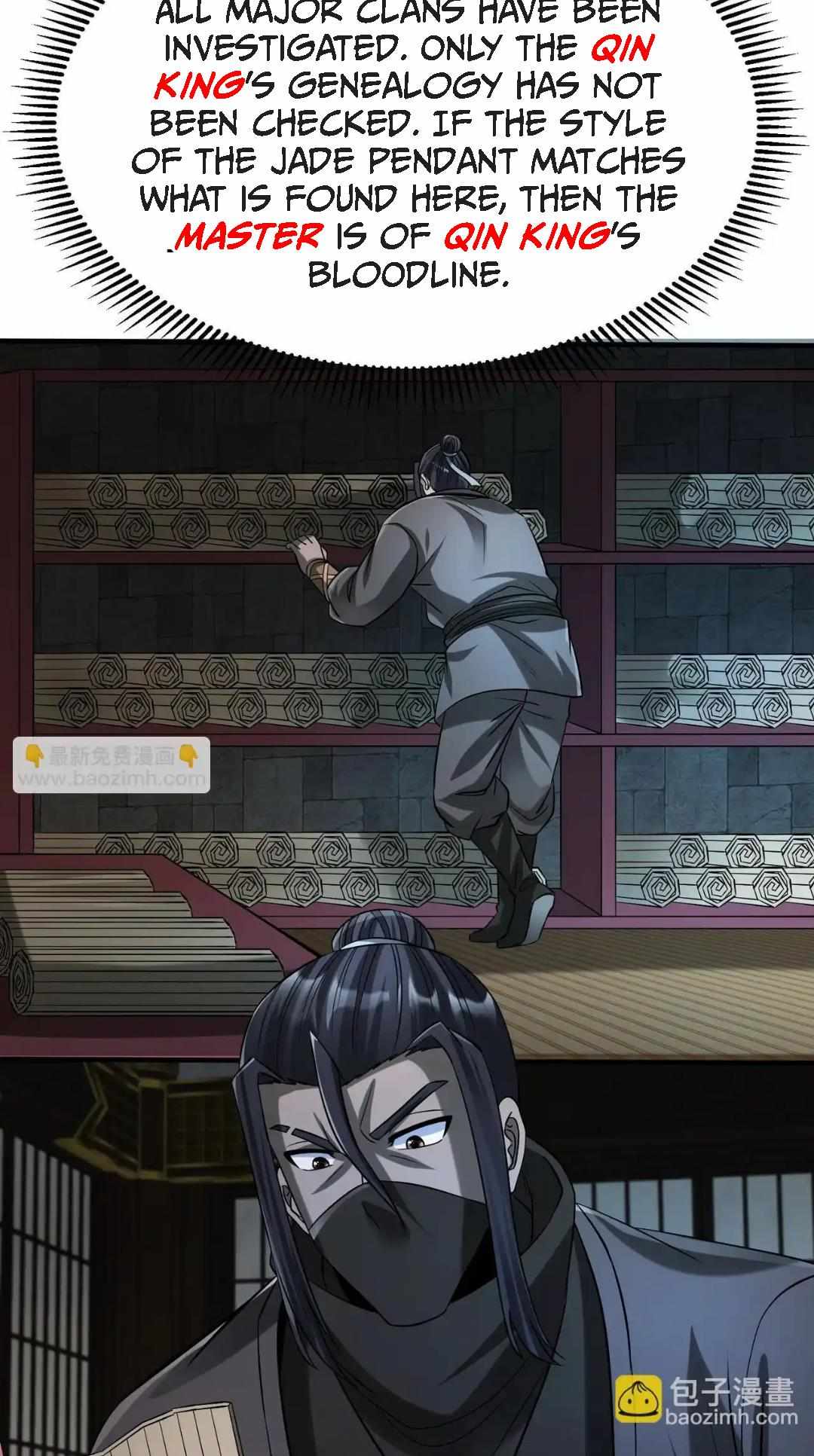 Read The Son of the First Emperor Kills Enemies and Becomes a God EN Manga Online
