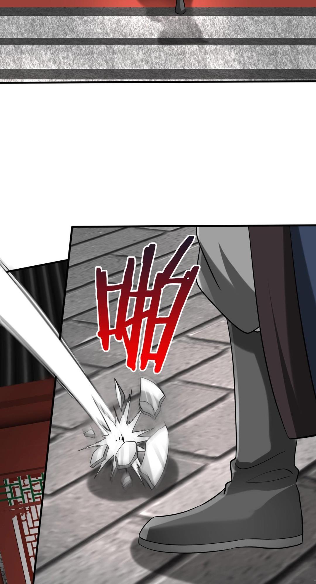 Read The Son of the First Emperor Kills Enemies and Becomes a God EN Manga Online