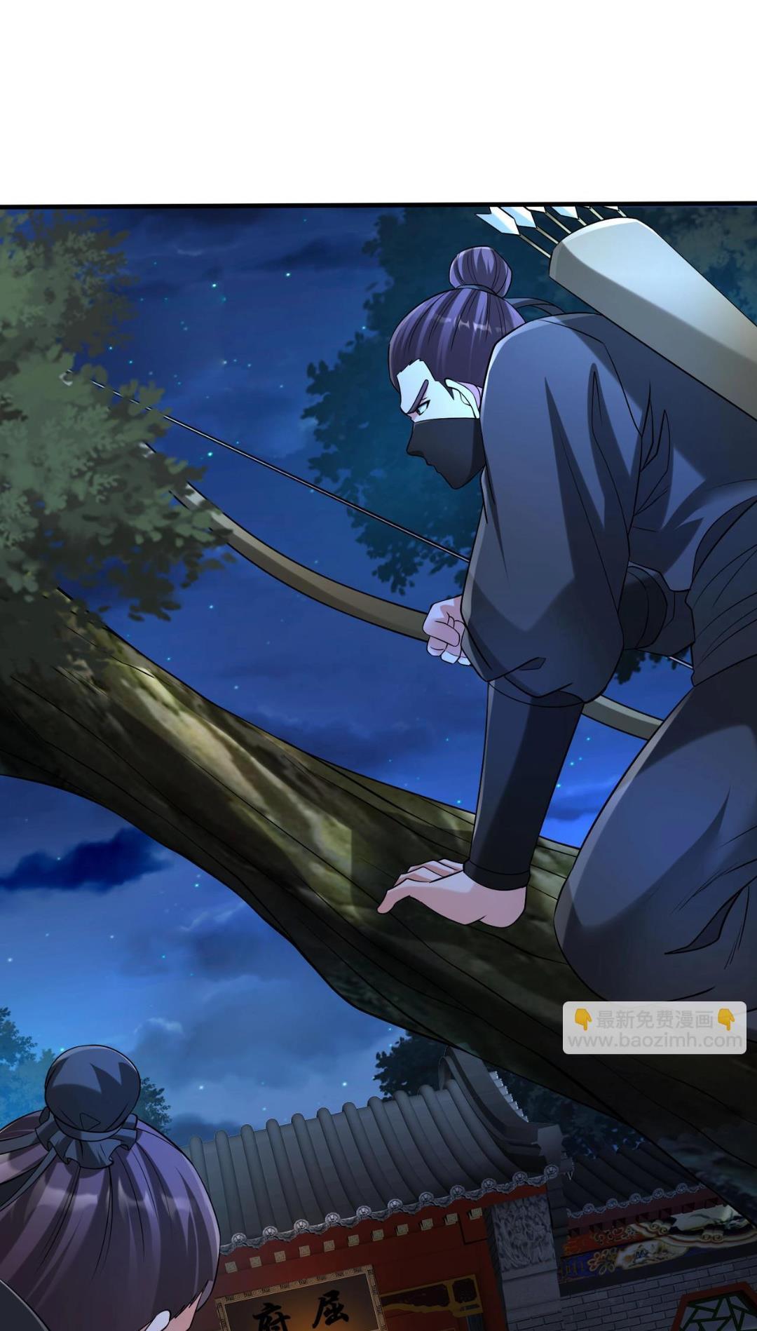 Read The Son of the First Emperor Kills Enemies and Becomes a God EN Manga Online
