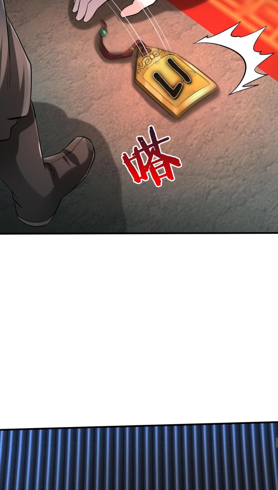 Read The Son of the First Emperor Kills Enemies and Becomes a God EN Manga Online