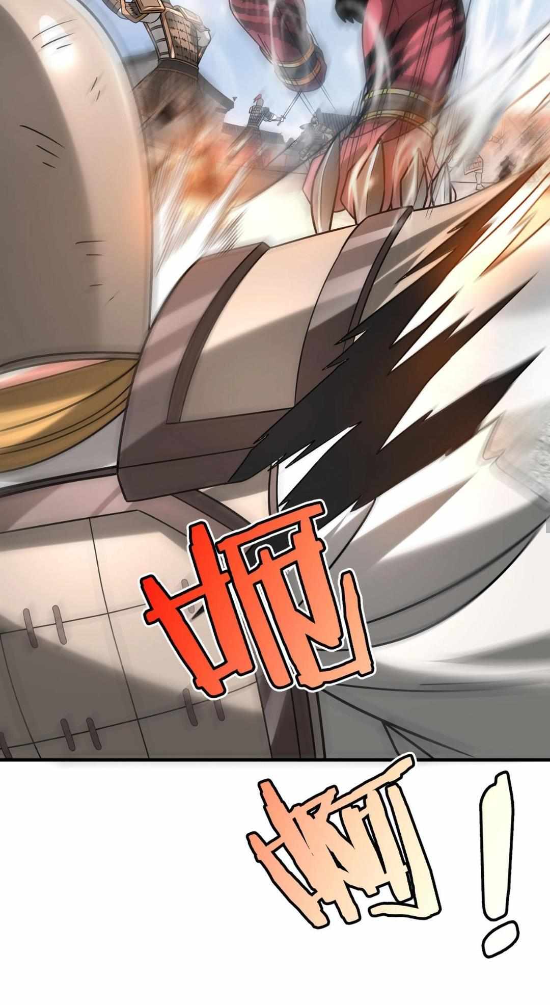 Read The Son of the First Emperor Kills Enemies and Becomes a God EN Manga Online