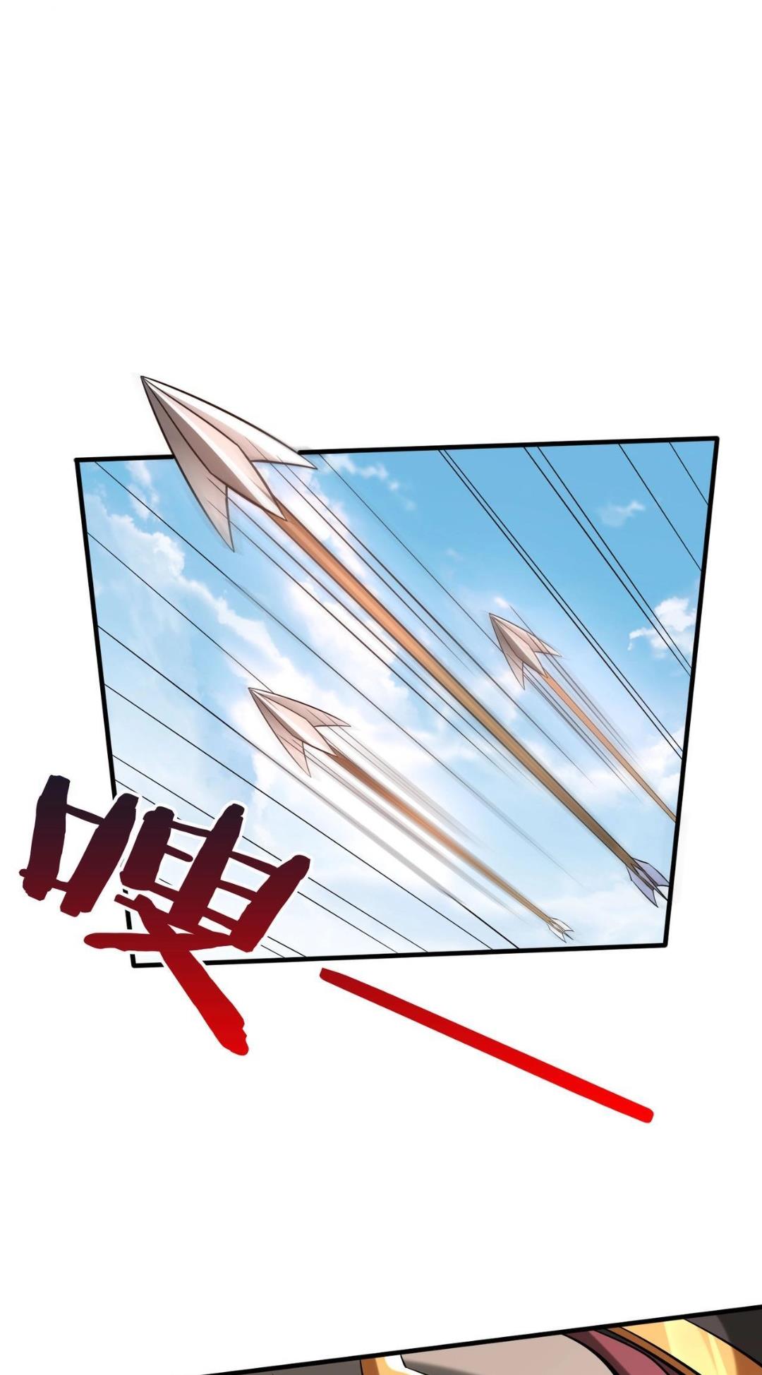 Read The Son of the First Emperor Kills Enemies and Becomes a God EN Manga Online