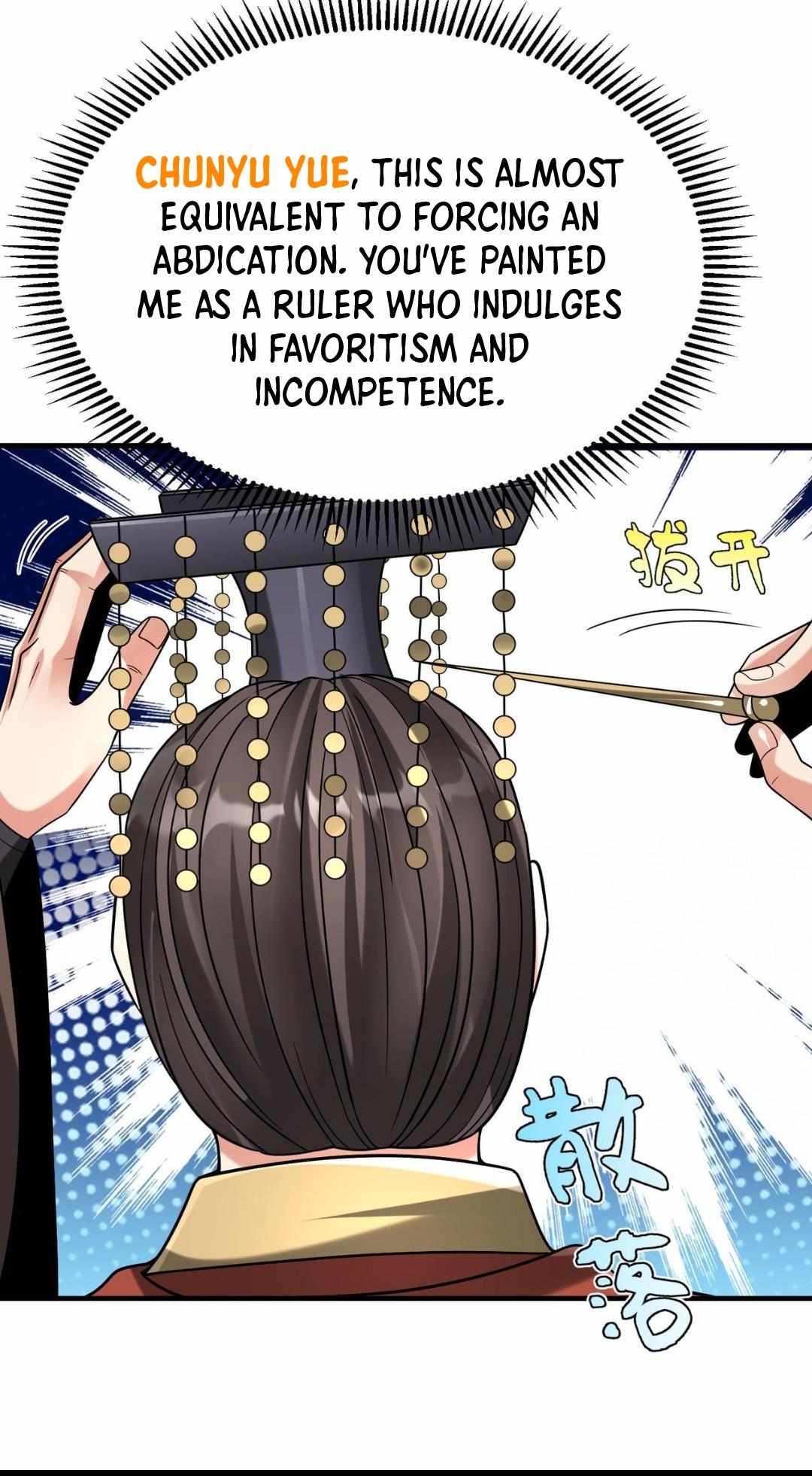 Read The Son of the First Emperor Kills Enemies and Becomes a God EN Manga Online