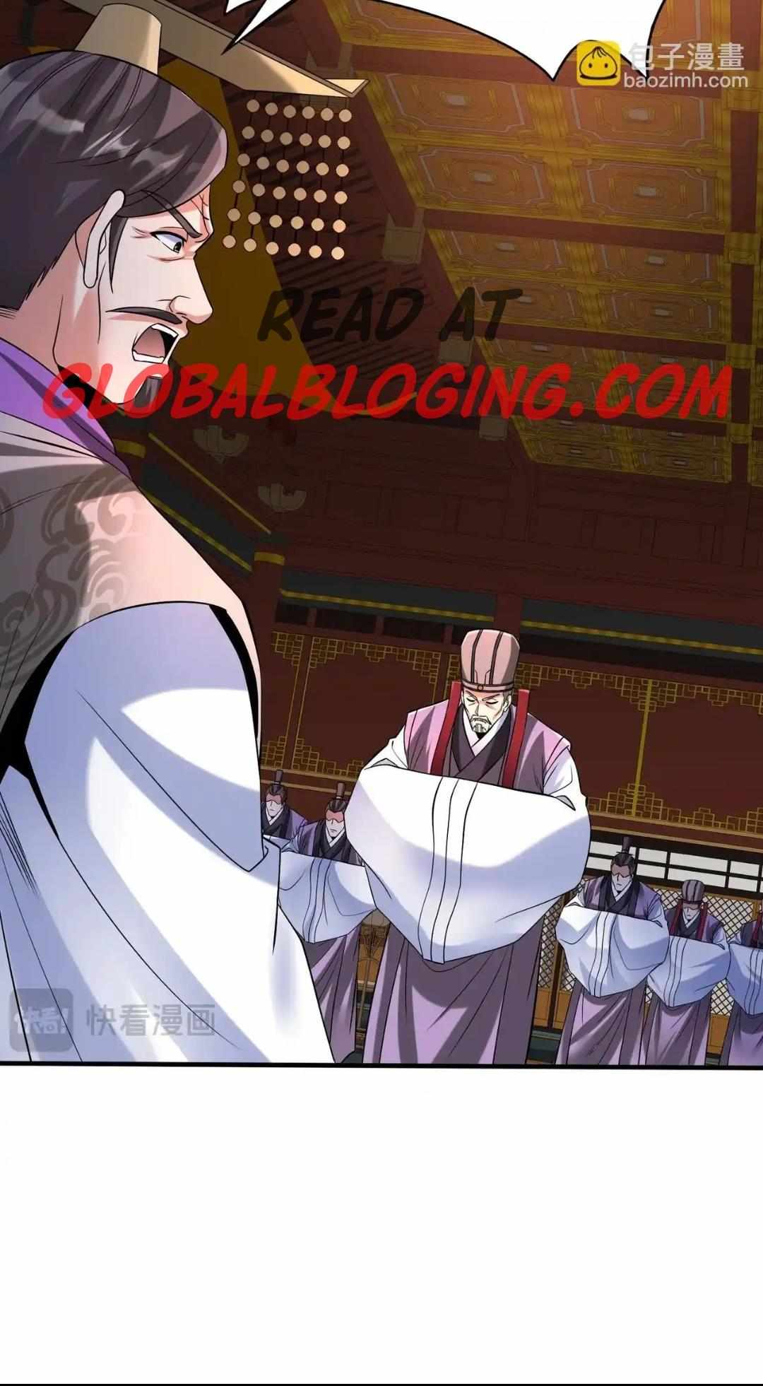 Read The Son of the First Emperor Kills Enemies and Becomes a God EN Manga Online