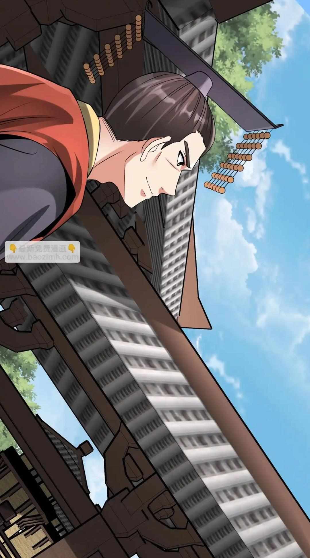 Read The Son of the First Emperor Kills Enemies and Becomes a God EN Manga Online