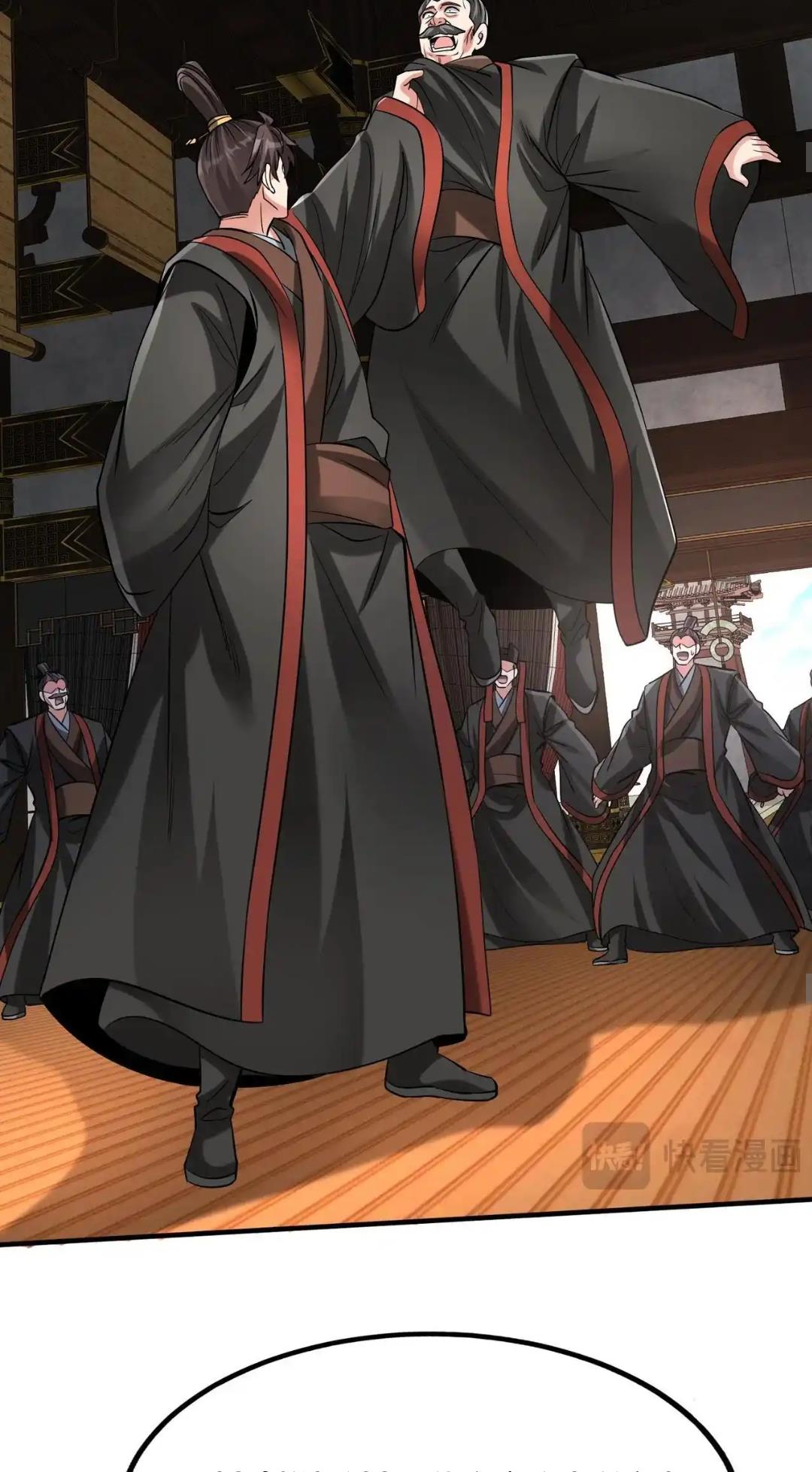 Read The Son of the First Emperor Kills Enemies and Becomes a God EN Manga Online