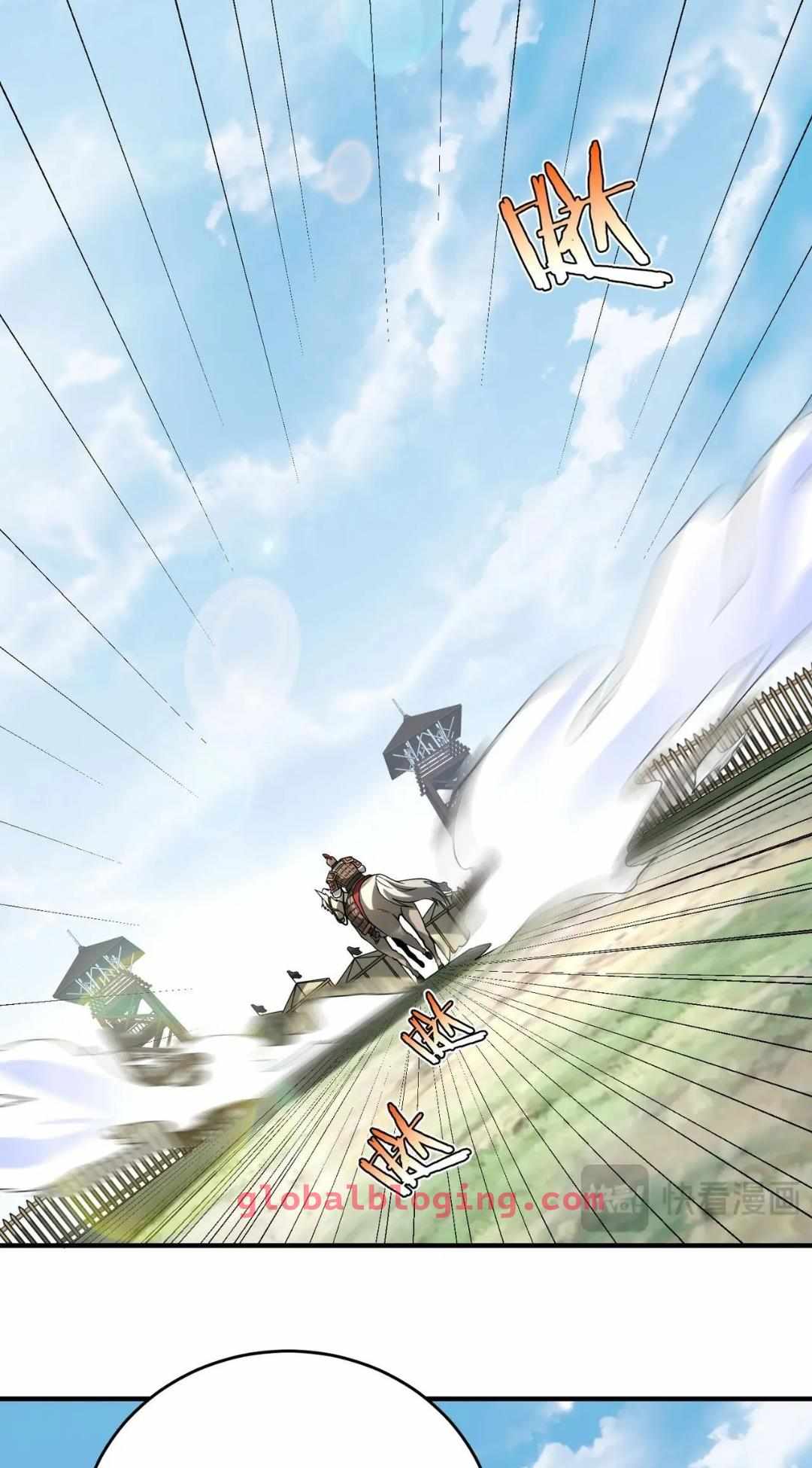 Read The Son of the First Emperor Kills Enemies and Becomes a God EN Manga Online