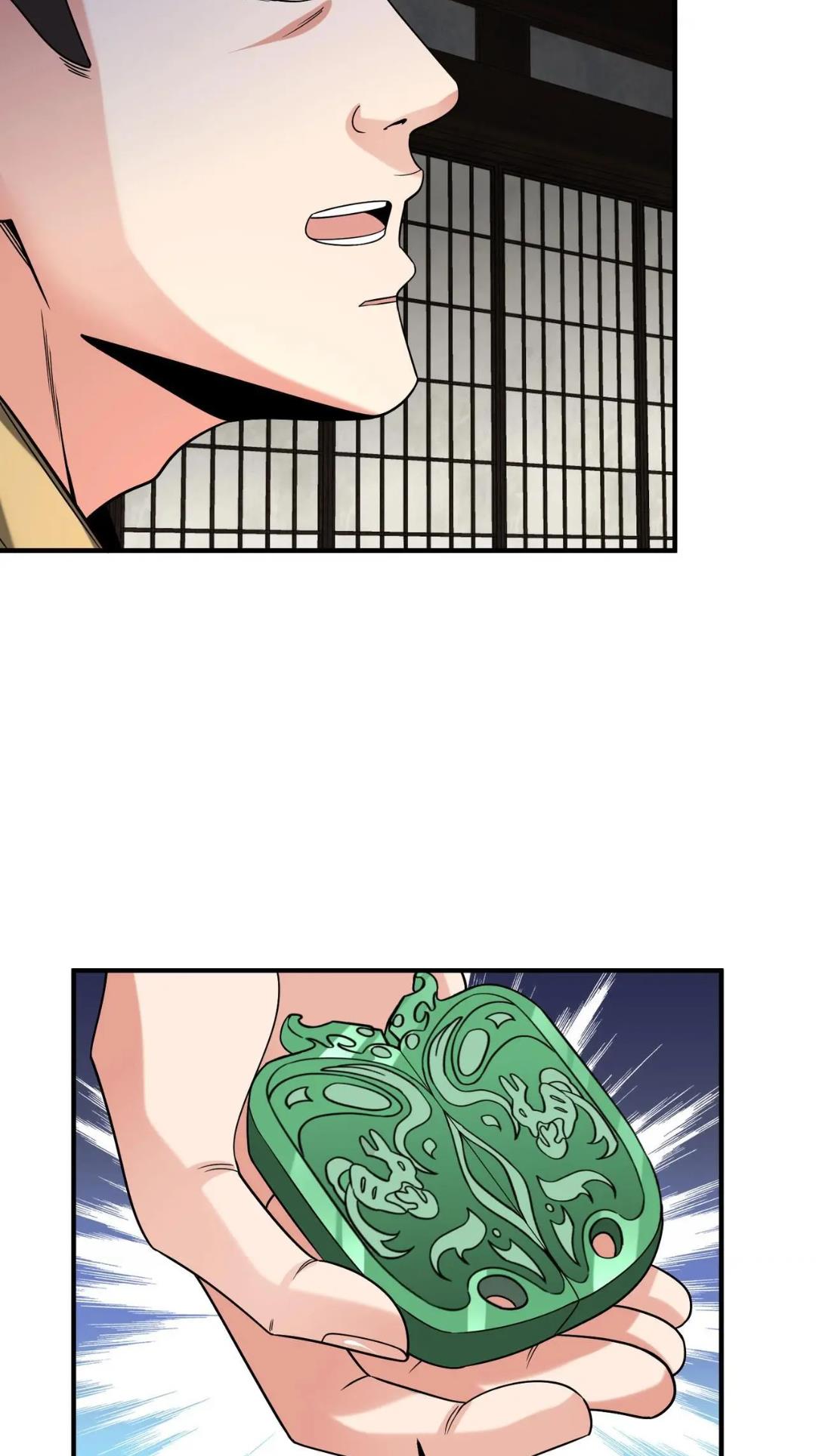 Read The Son of the First Emperor Kills Enemies and Becomes a God EN Manga Online