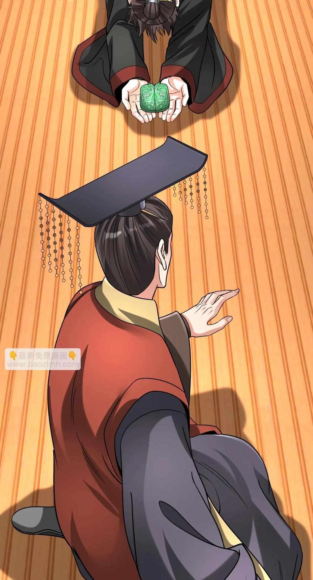 Read The Son of the First Emperor Kills Enemies and Becomes a God EN Manga Online
