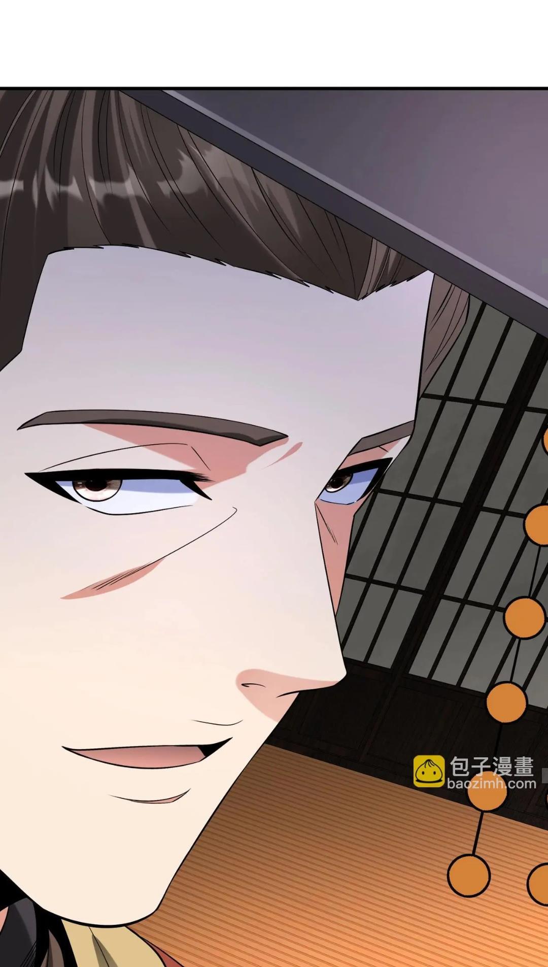 Read The Son of the First Emperor Kills Enemies and Becomes a God EN Manga Online