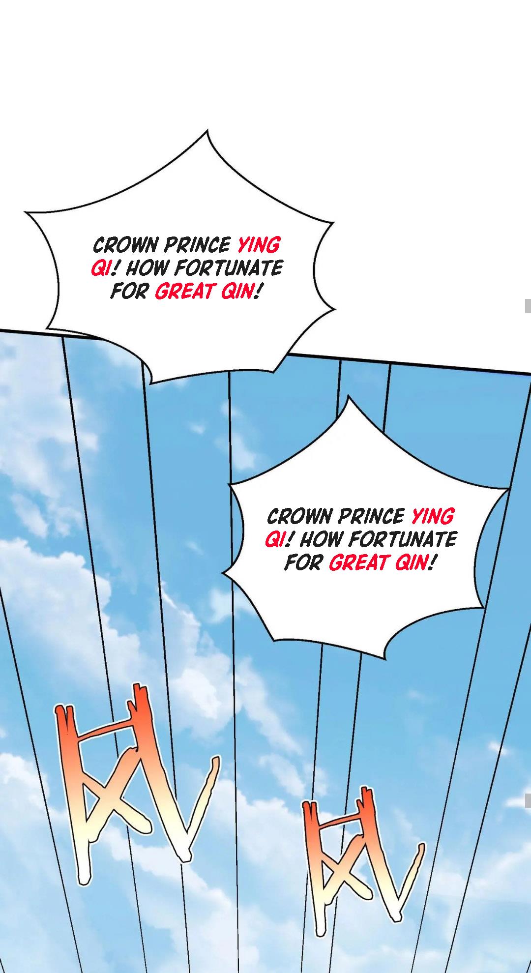 Read The Son of the First Emperor Kills Enemies and Becomes a God EN Manga Online