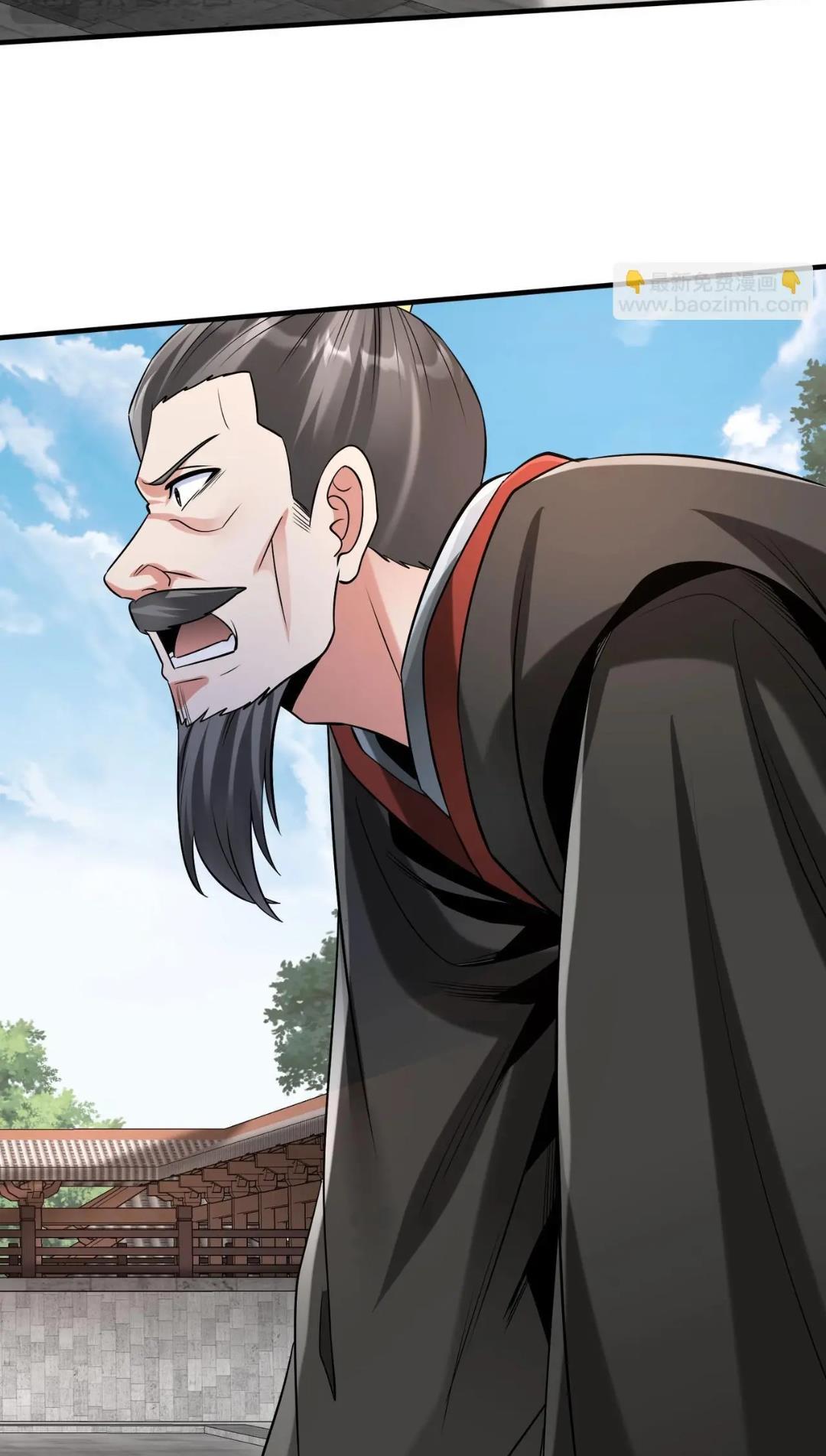 Read The Son of the First Emperor Kills Enemies and Becomes a God EN Manga Online
