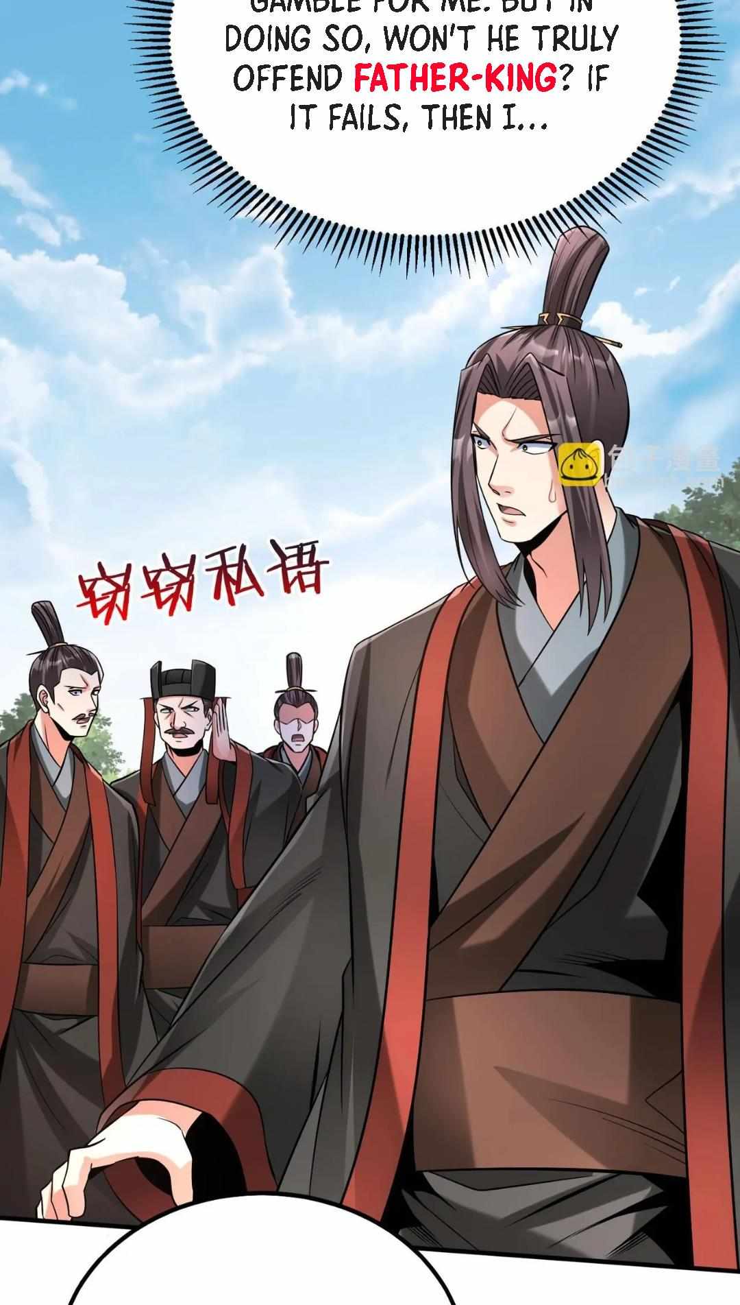 Read The Son of the First Emperor Kills Enemies and Becomes a God EN Manga Online