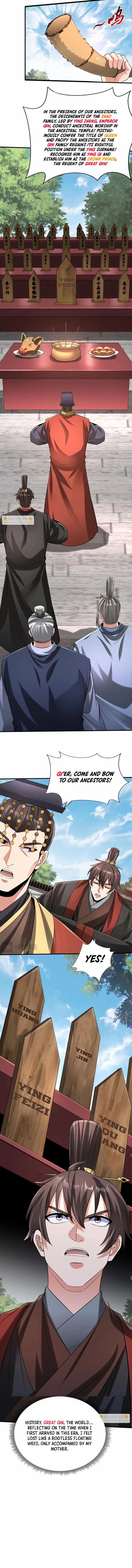 Read The Son of the First Emperor Kills Enemies and Becomes a God EN Manga Online