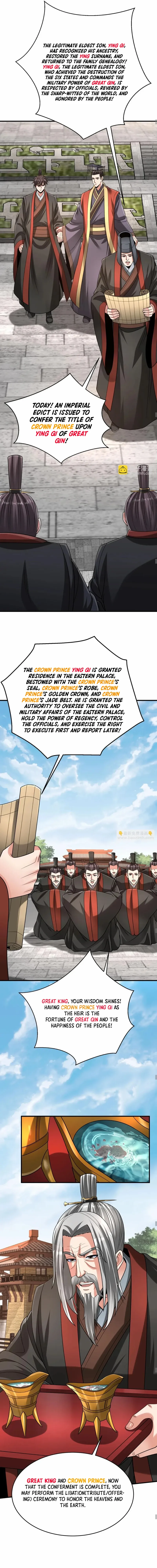 Read The Son of the First Emperor Kills Enemies and Becomes a God EN Manga Online
