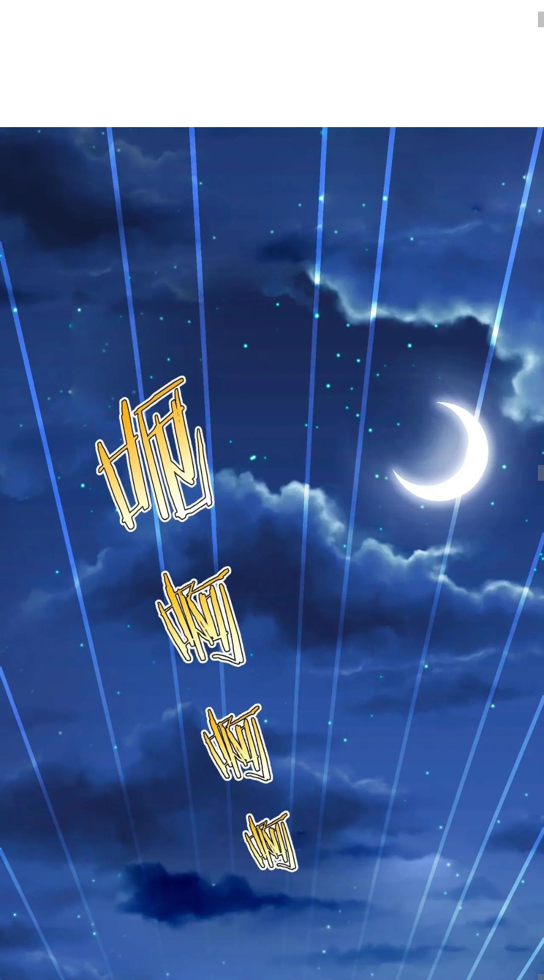 Read The Son of the First Emperor Kills Enemies and Becomes a God EN Manga Online
