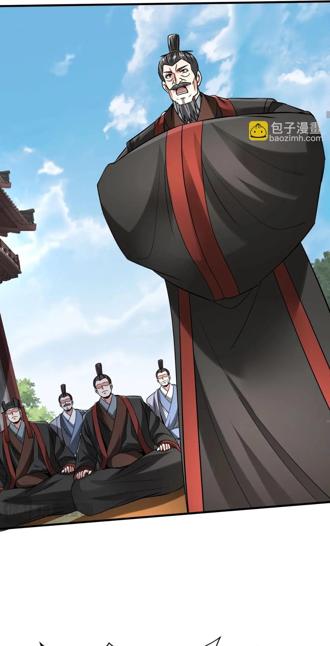 Read The Son of the First Emperor Kills Enemies and Becomes a God EN Manga Online