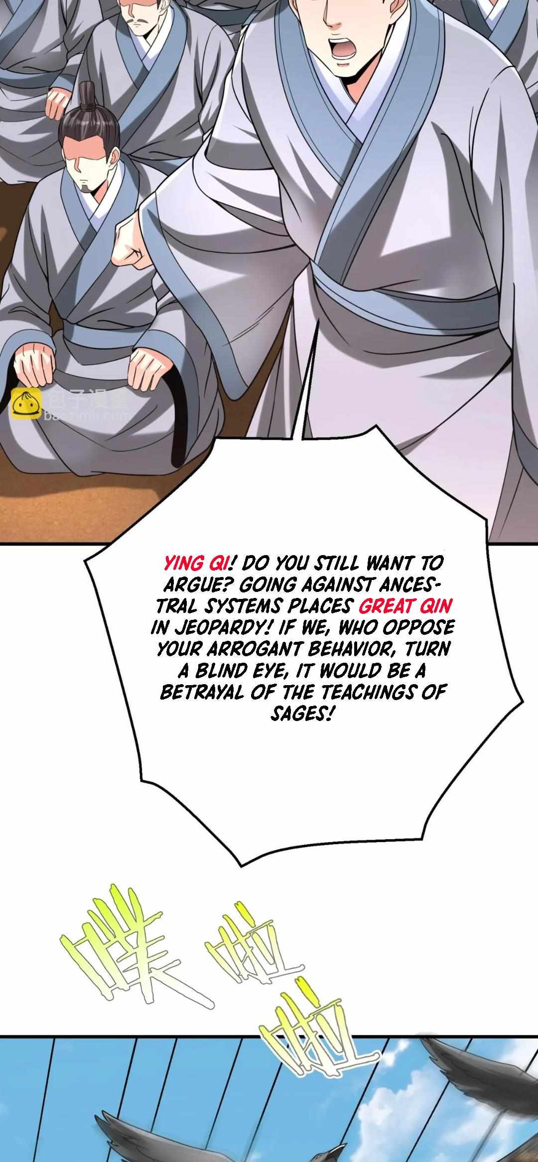 Read The Son of the First Emperor Kills Enemies and Becomes a God EN Manga Online