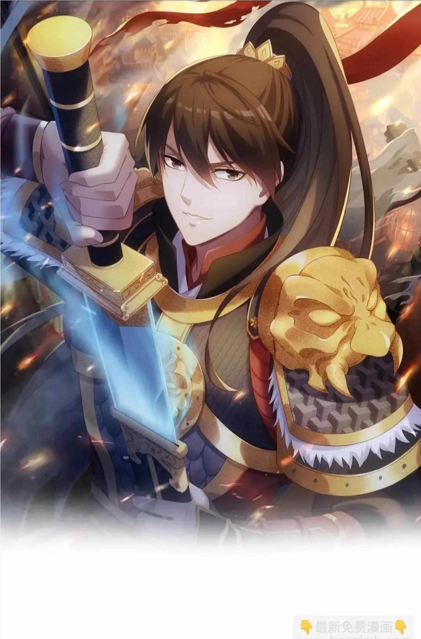 Read The Son of the First Emperor Kills Enemies and Becomes a God EN Manga Online
