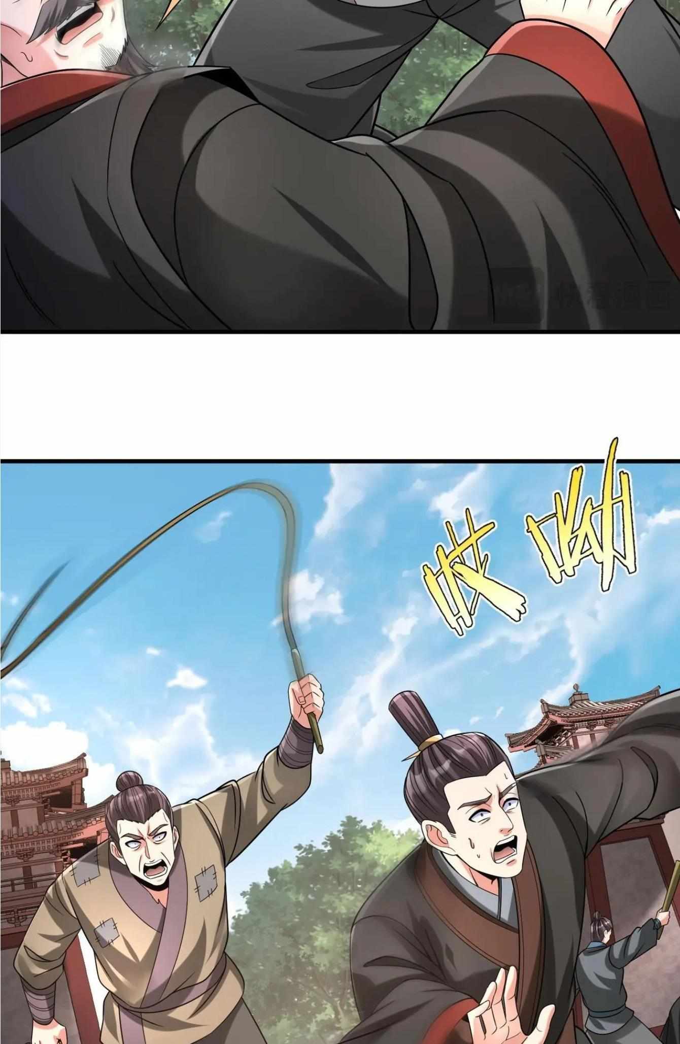 Read The Son of the First Emperor Kills Enemies and Becomes a God EN Manga Online