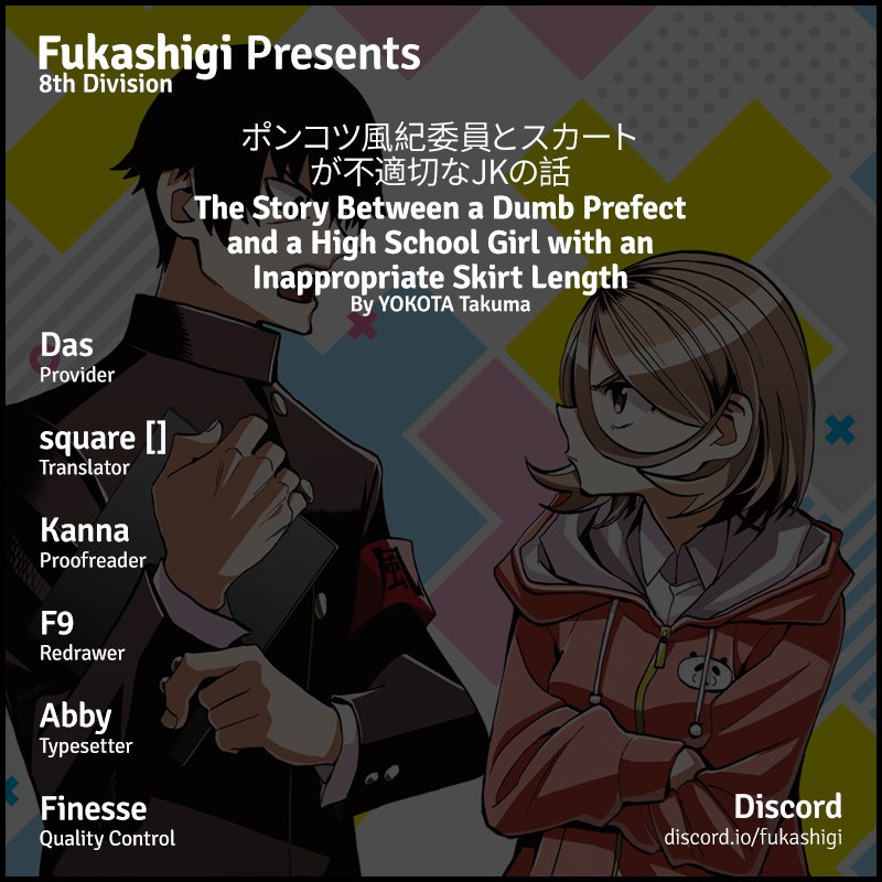 Read The Story Between a Dumb Prefect and a High School Girl with an Inappropriate Skirt Length EN Manga Online