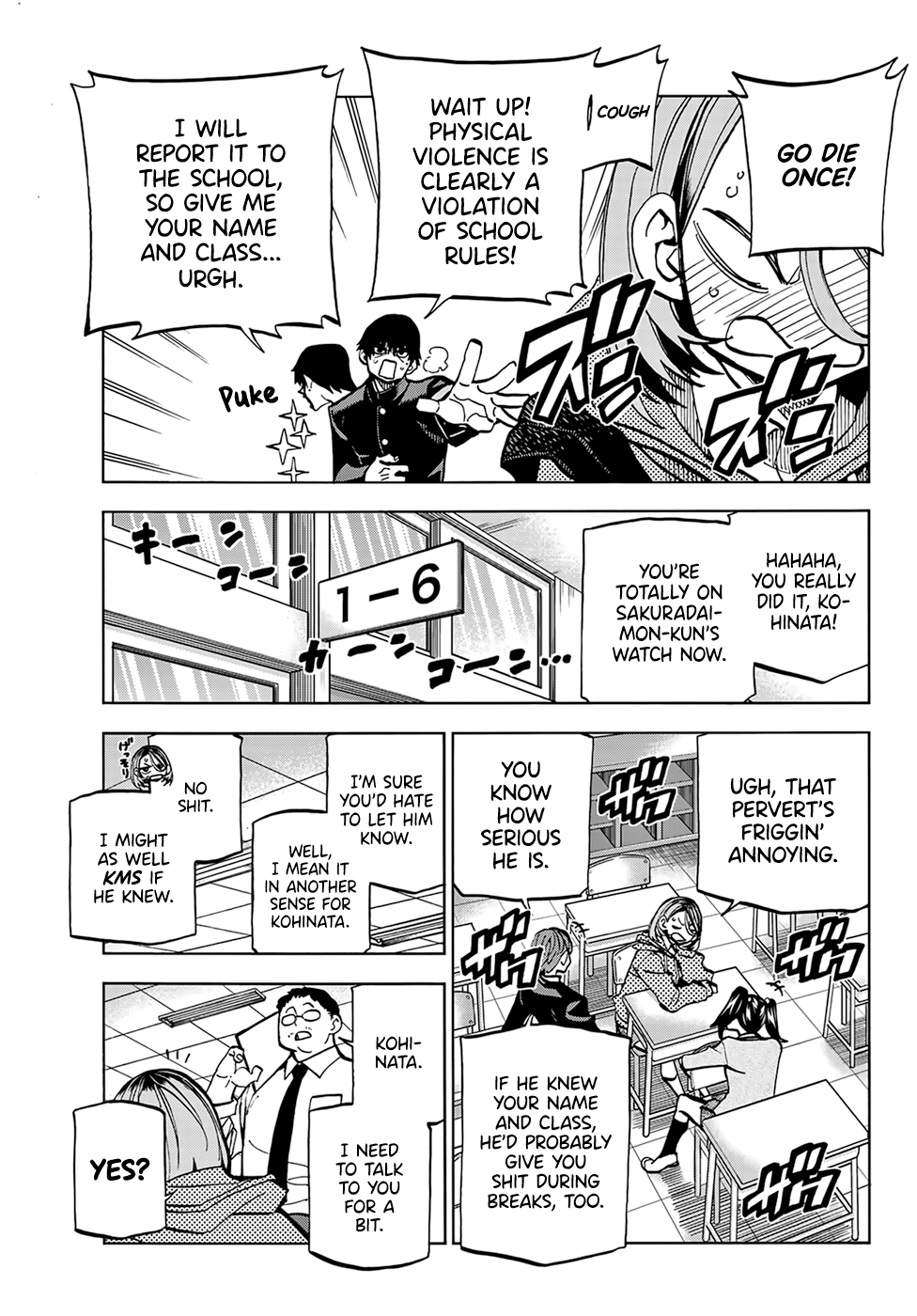 Read The Story Between a Dumb Prefect and a High School Girl with an Inappropriate Skirt Length EN Manga Online