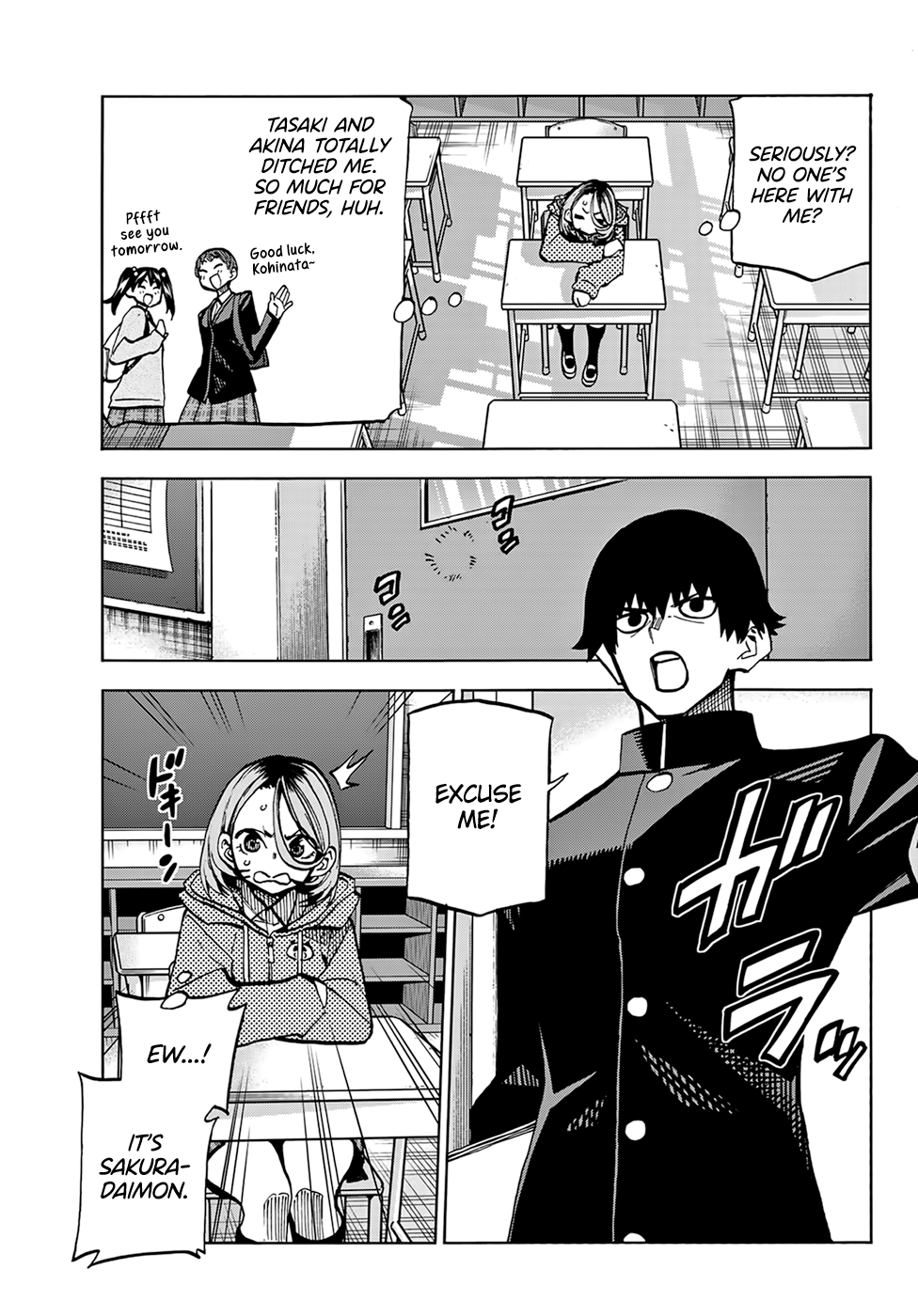 Read The Story Between a Dumb Prefect and a High School Girl with an Inappropriate Skirt Length EN Manga Online