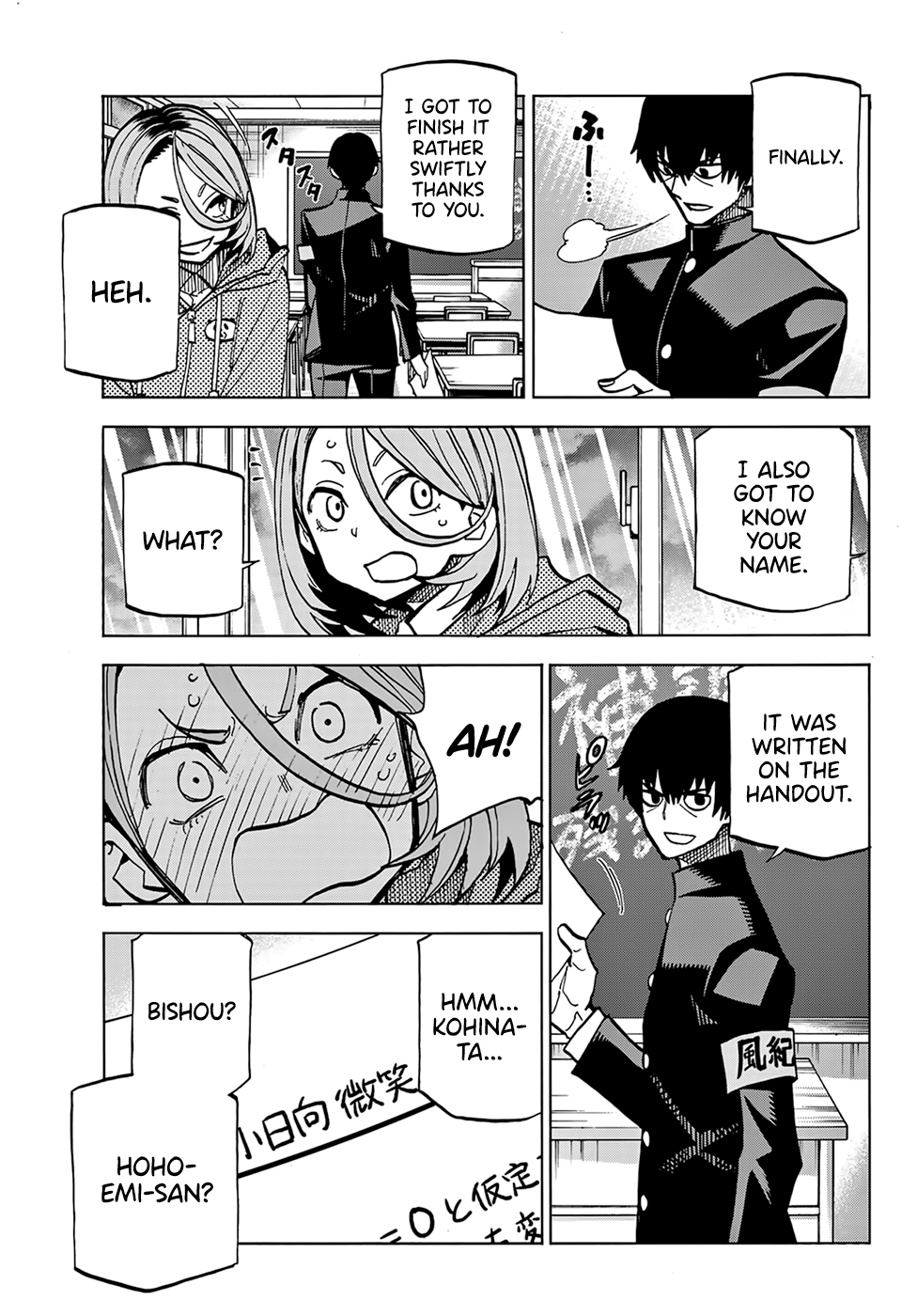 Read The Story Between a Dumb Prefect and a High School Girl with an Inappropriate Skirt Length EN Manga Online